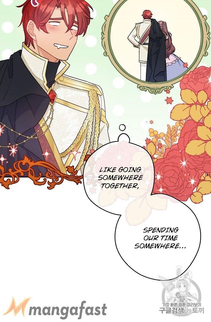 Page 73 of Chapter 98