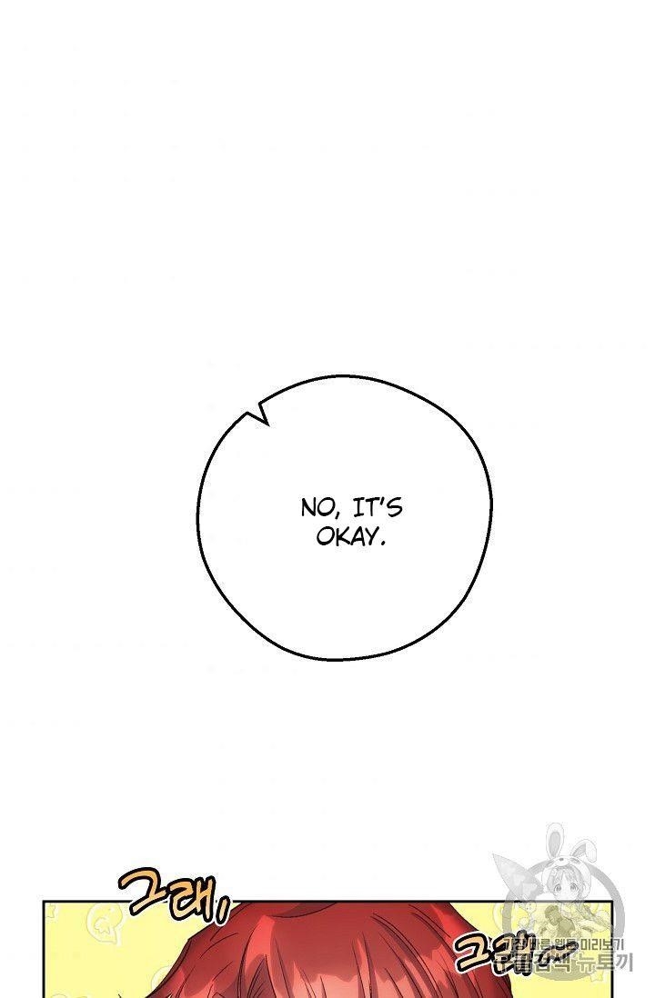 Page 74 of Chapter 98