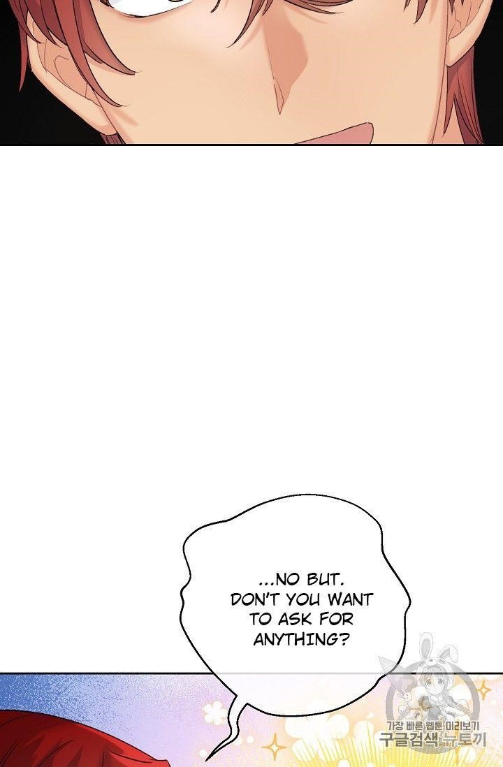 Page 76 of Chapter 98