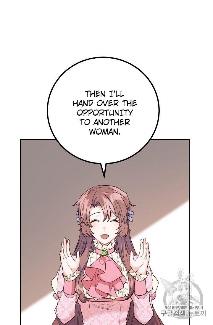 Page 81 of Chapter 98