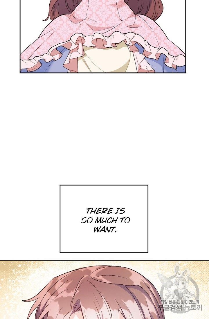 Page 82 of Chapter 98
