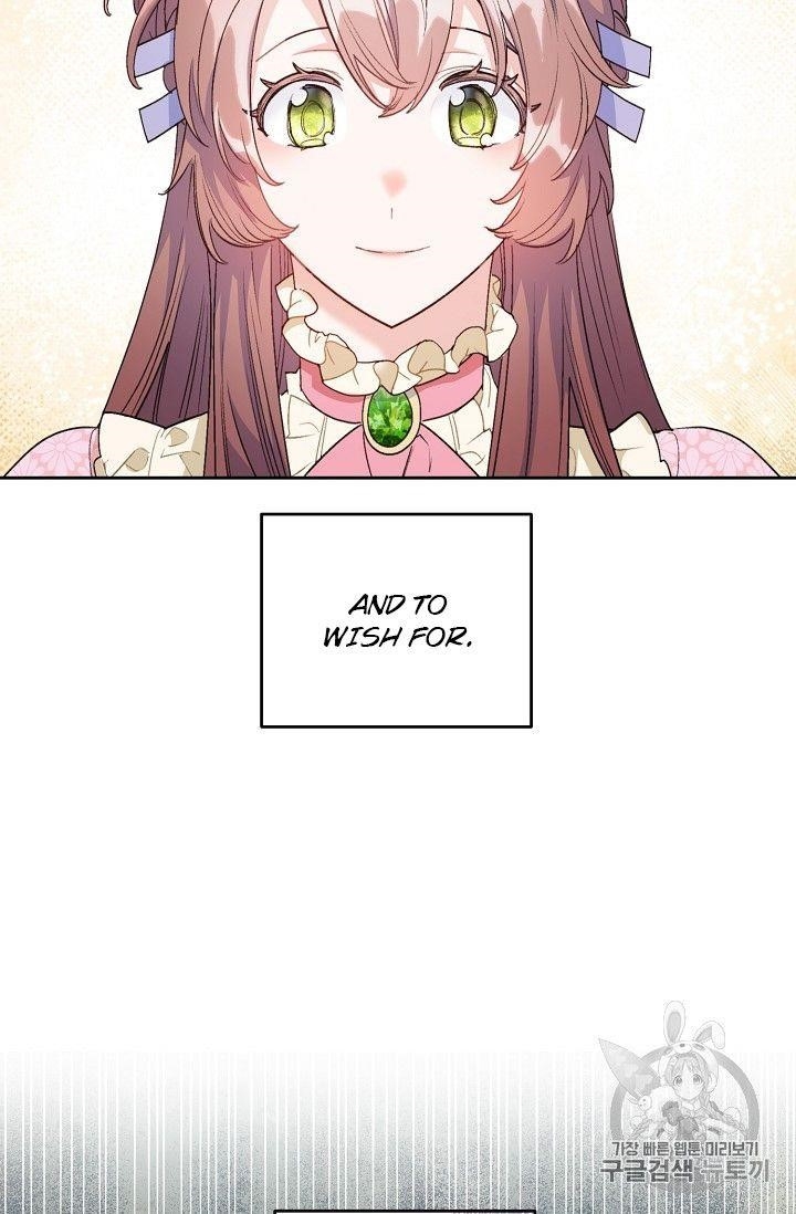 Page 83 of Chapter 98