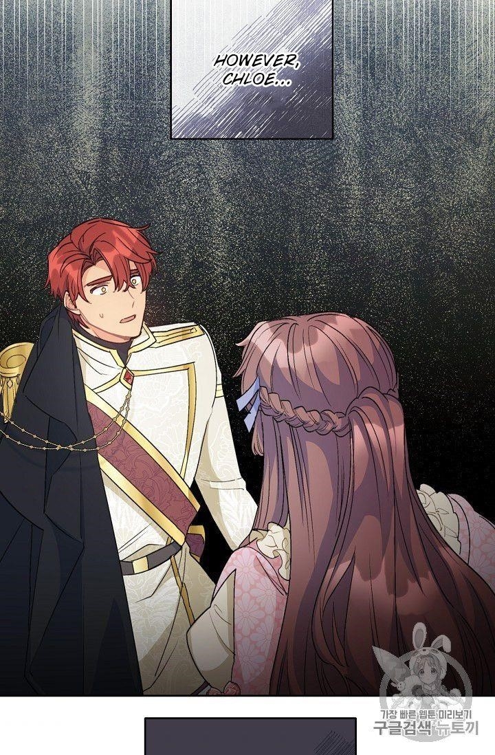 Page 84 of Chapter 98