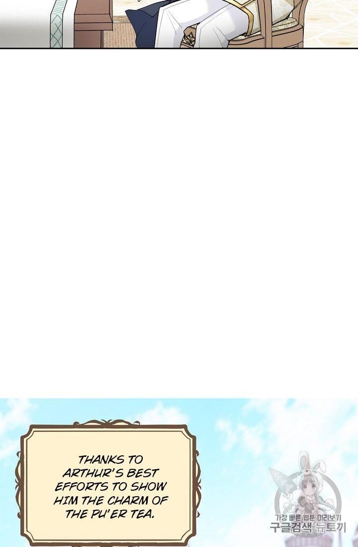 Page 88 of Chapter 98