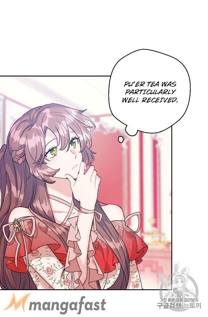 Page 90 of Chapter 98