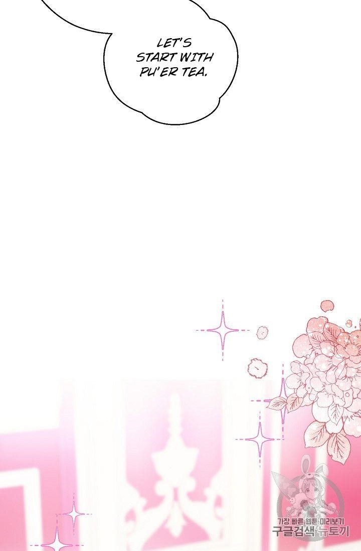 Page 92 of Chapter 98