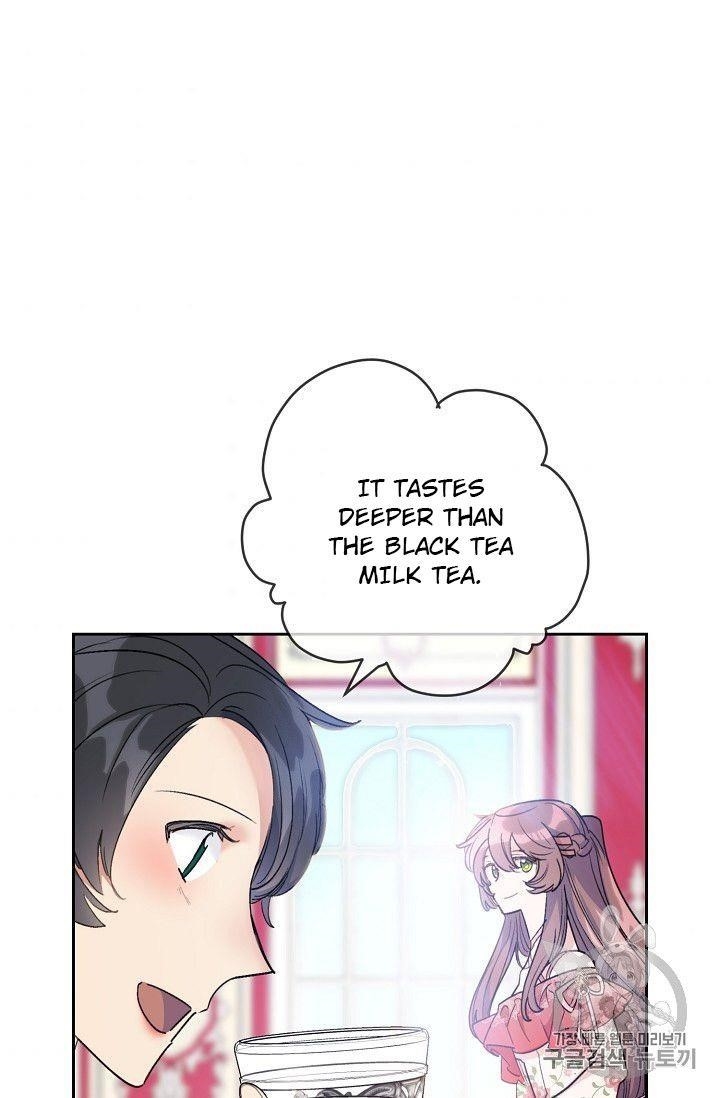 Page 94 of Chapter 98