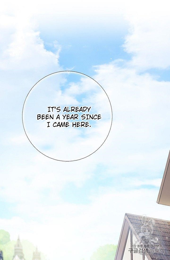 Page 98 of Chapter 98