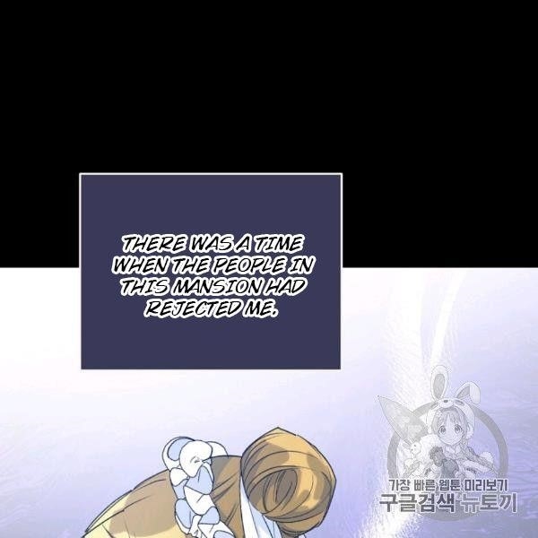 Page 6 of Chapter 99