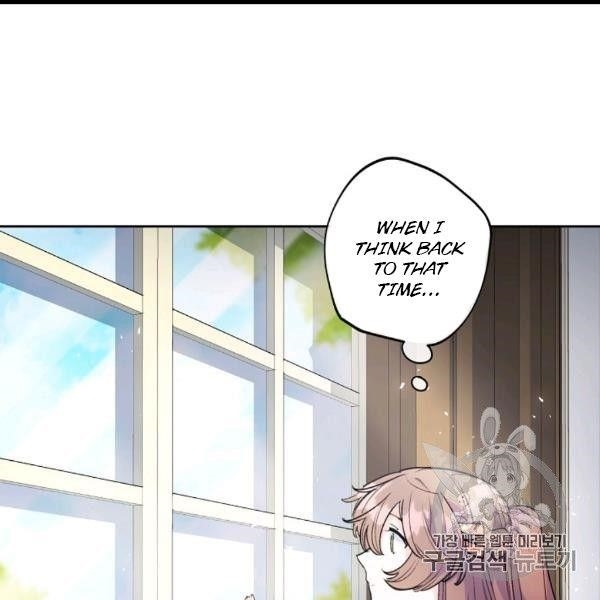 Page 11 of Chapter 99