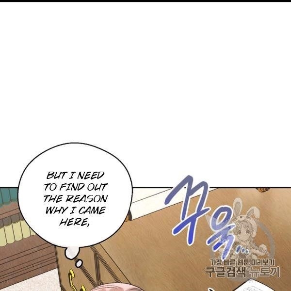 Page 110 of Chapter 99