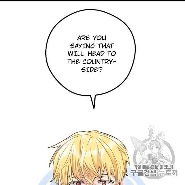 Page 125 of Chapter 99