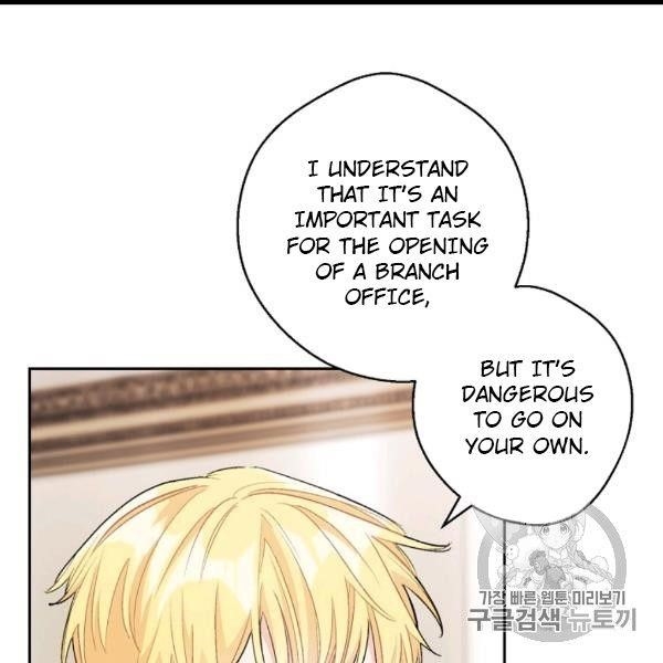 Page 129 of Chapter 99