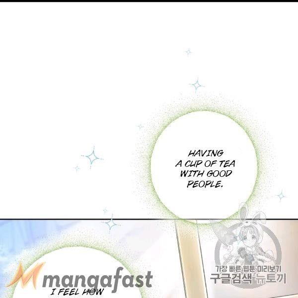 Page 13 of Chapter 99