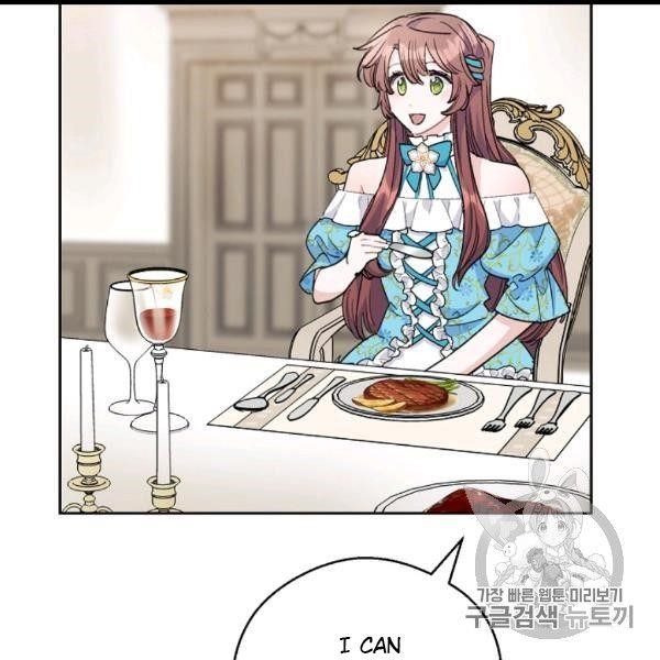 Page 137 of Chapter 99