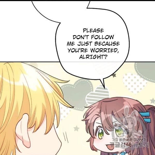 Page 139 of Chapter 99