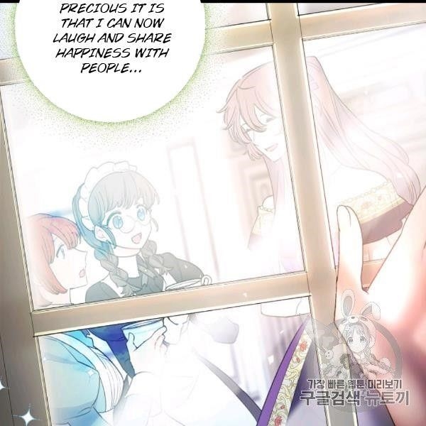 Page 14 of Chapter 99