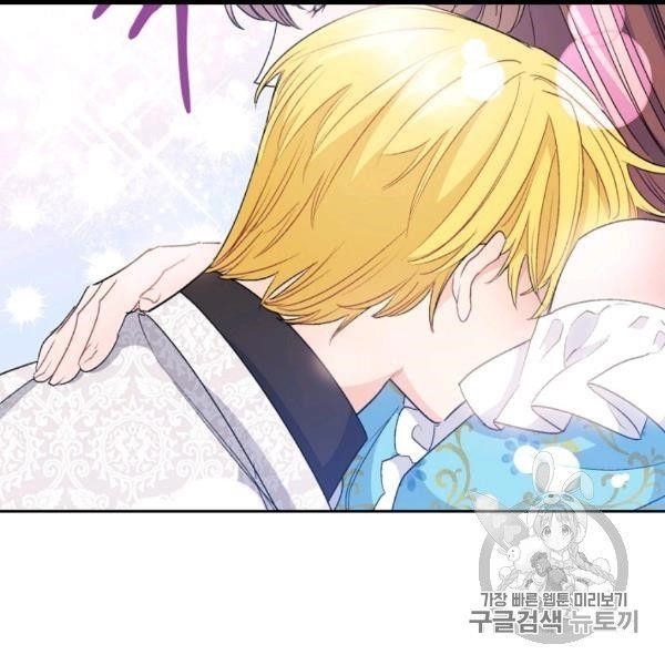 Page 154 of Chapter 99