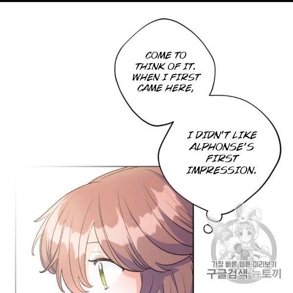 Page 16 of Chapter 99