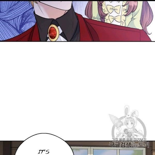 Page 19 of Chapter 99