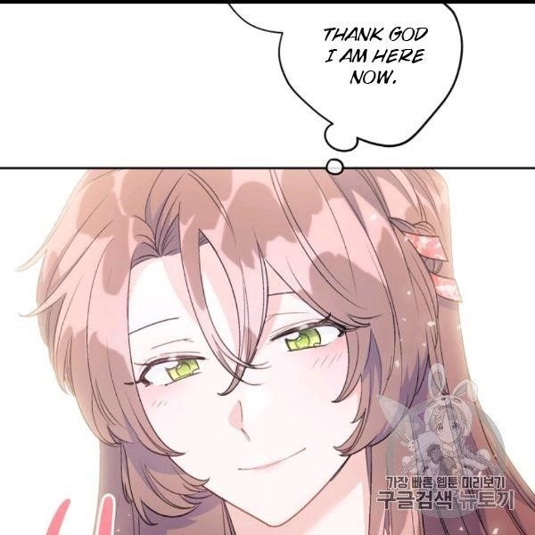 Page 22 of Chapter 99