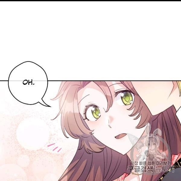 Page 28 of Chapter 99
