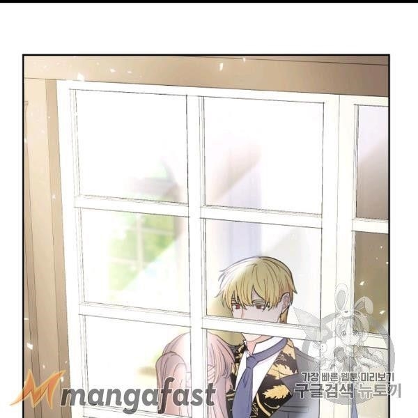 Page 39 of Chapter 99