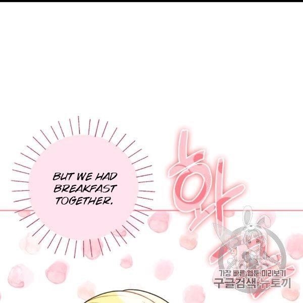 Page 47 of Chapter 99