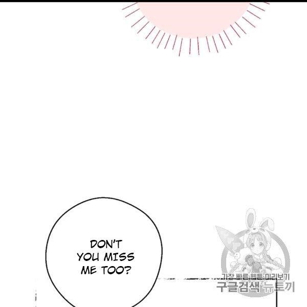 Page 49 of Chapter 99