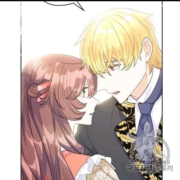 Page 50 of Chapter 99