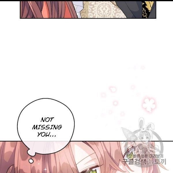 Page 51 of Chapter 99