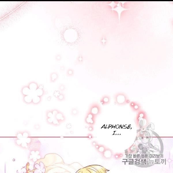 Page 54 of Chapter 99