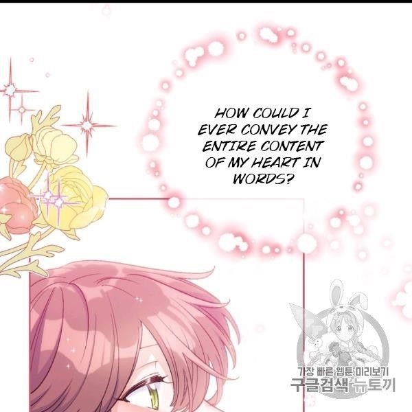 Page 57 of Chapter 99