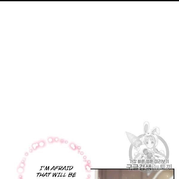 Page 59 of Chapter 99