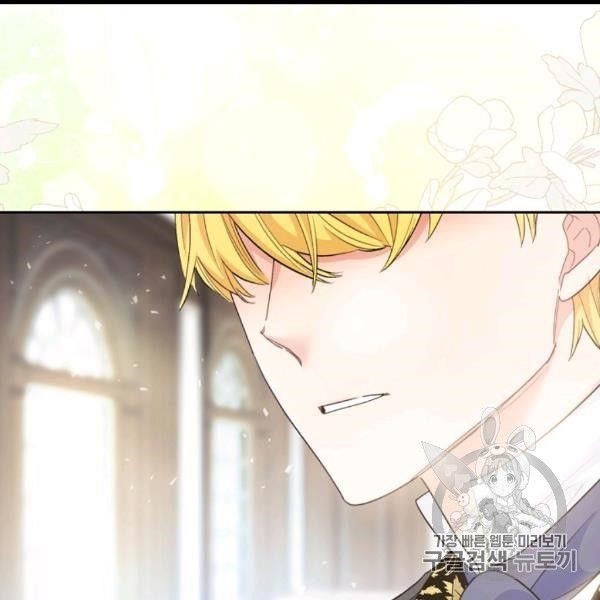 Page 65 of Chapter 99
