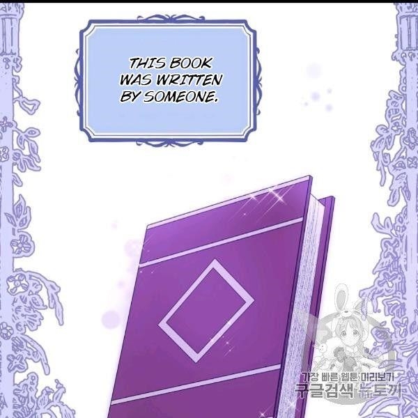 Page 82 of Chapter 99