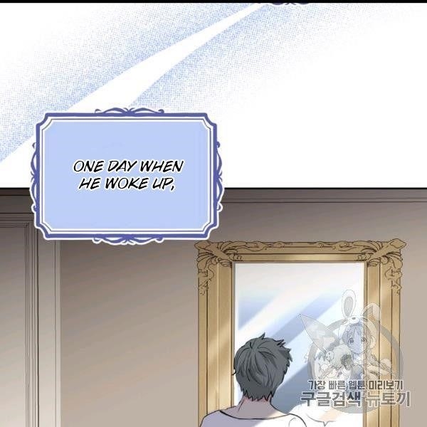 Page 84 of Chapter 99