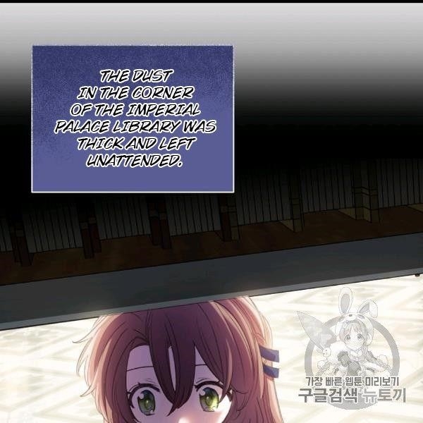 Page 87 of Chapter 99