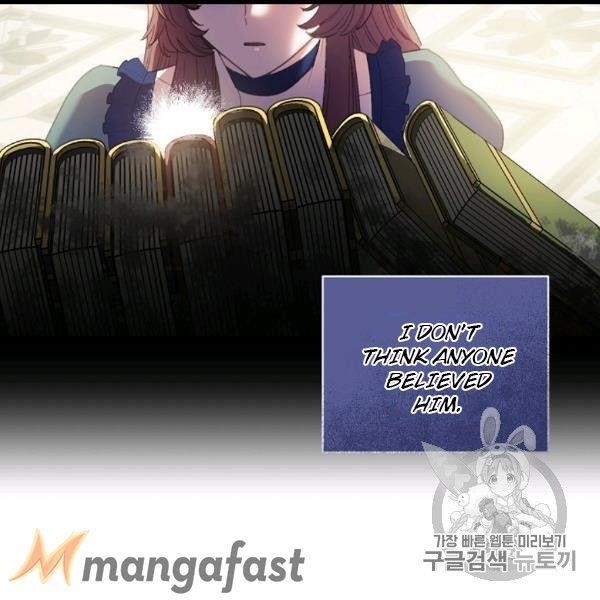 Page 88 of Chapter 99