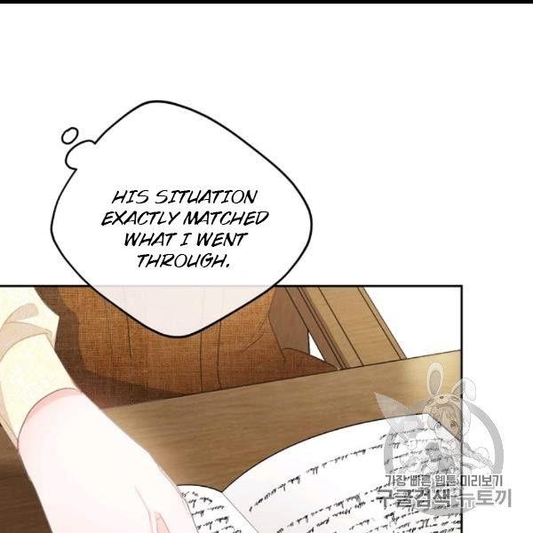 Page 89 of Chapter 99