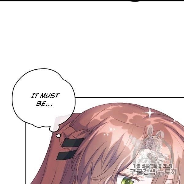 Page 91 of Chapter 99