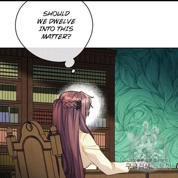 Page 99 of Chapter 99