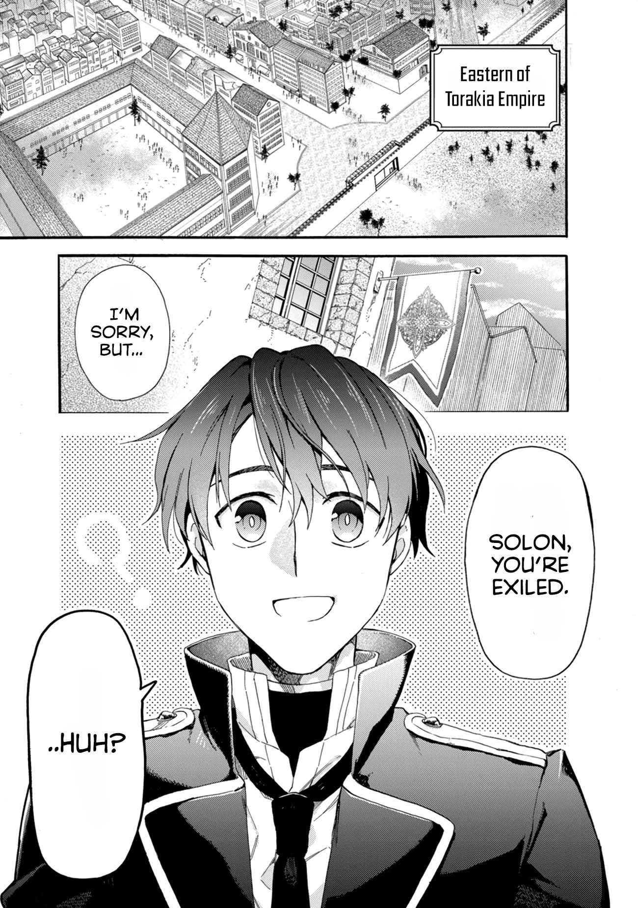 Page 3 of Chapter 1