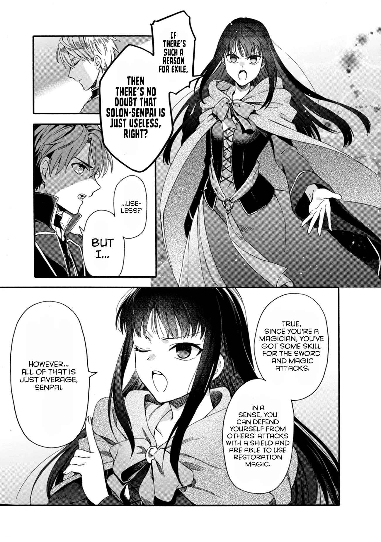 Page 5 of Chapter 1