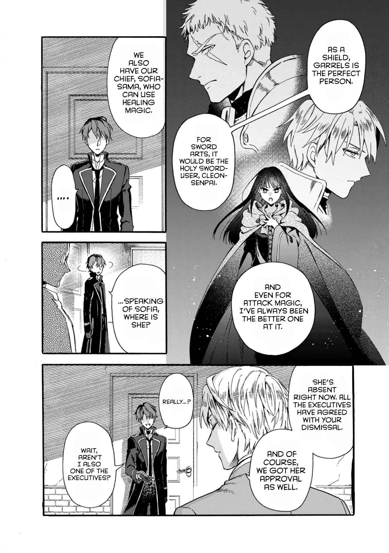 Page 6 of Chapter 1