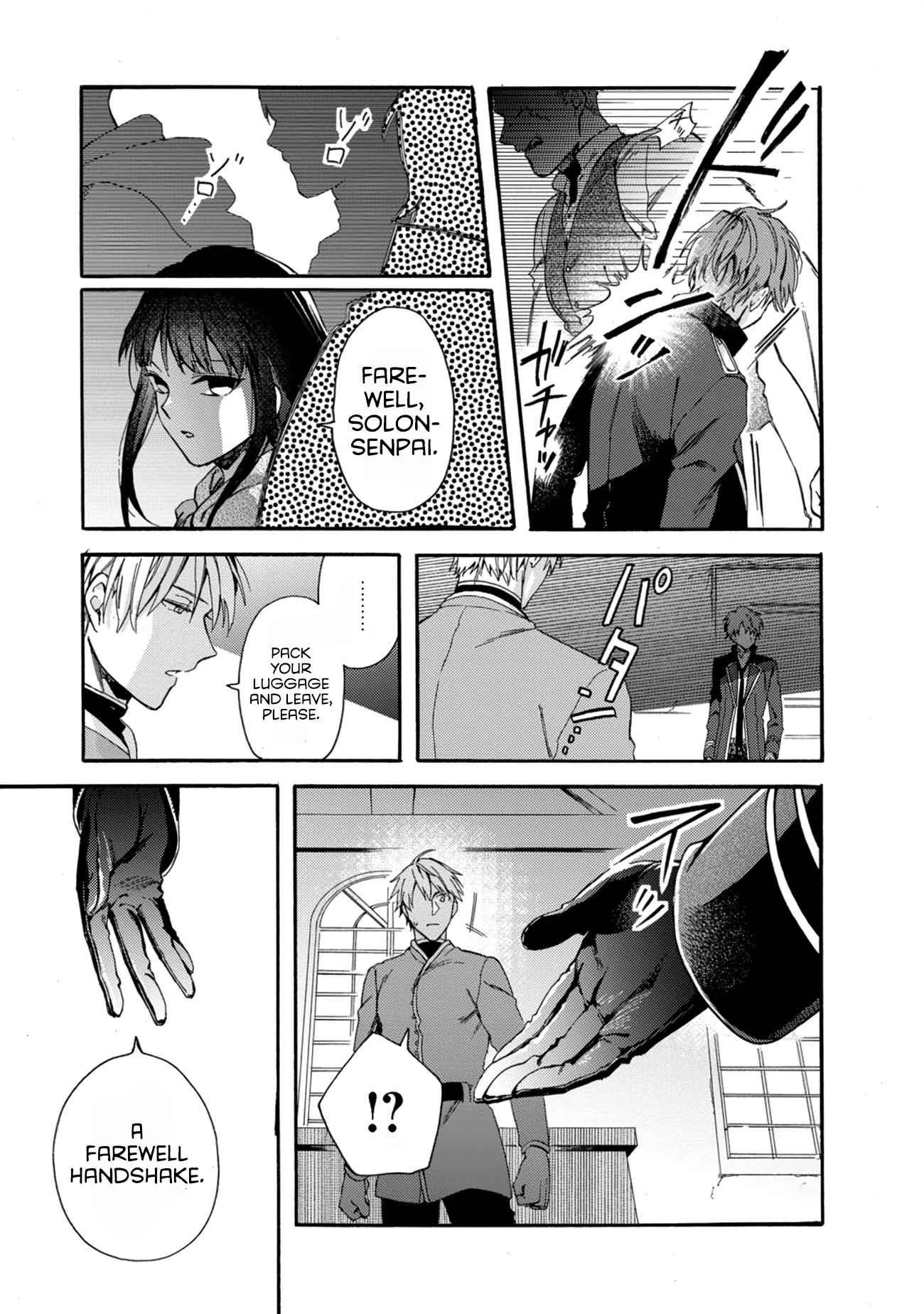 Page 9 of Chapter 1