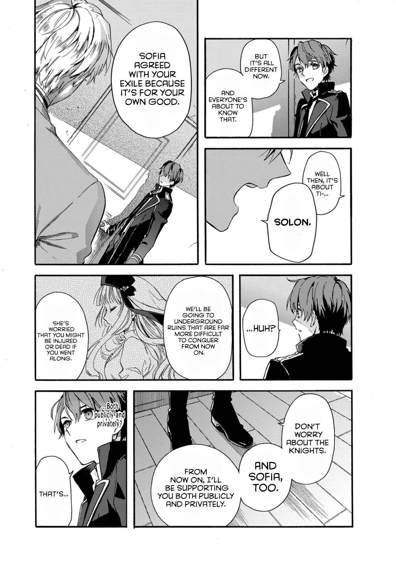 Page 11 of Chapter 1