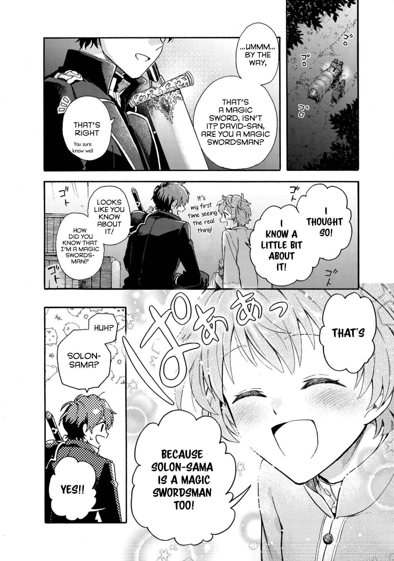 Page 18 of Chapter 1