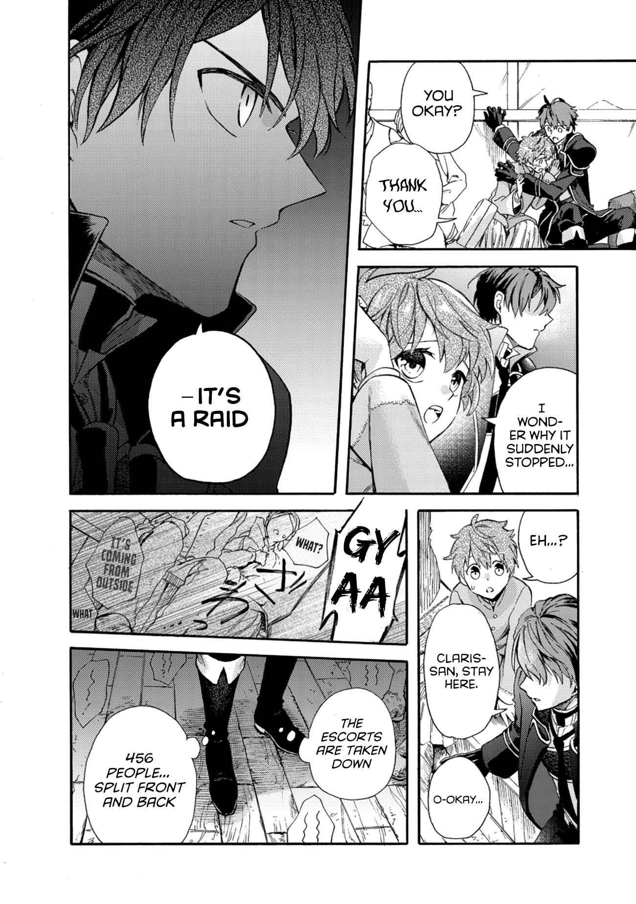 Page 20 of Chapter 1