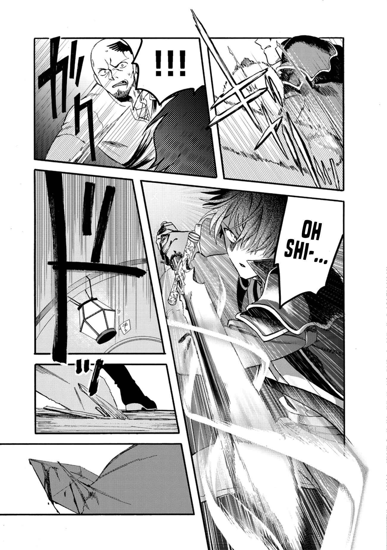 Page 25 of Chapter 1